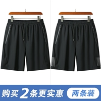 Jx2023 черный+jx1853 черный