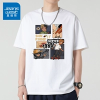 1988 персонажи белые