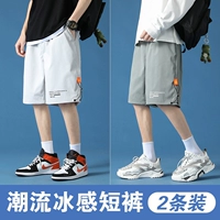 HHR-V229 Khaki + HHR-V229 светло-зеленый