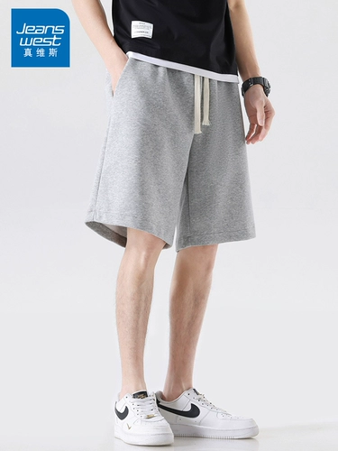 Мужские спортивные шорты, летние модные баскетбольные штаны для отдыха, в американском стиле, свободный крой