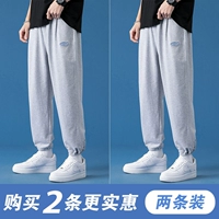 HHR519 Grey+HHR519 Grey