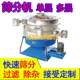 Powder sieve filter sieve special sieve straight rubber discharge chemical powder various 0 style screening machine experiment