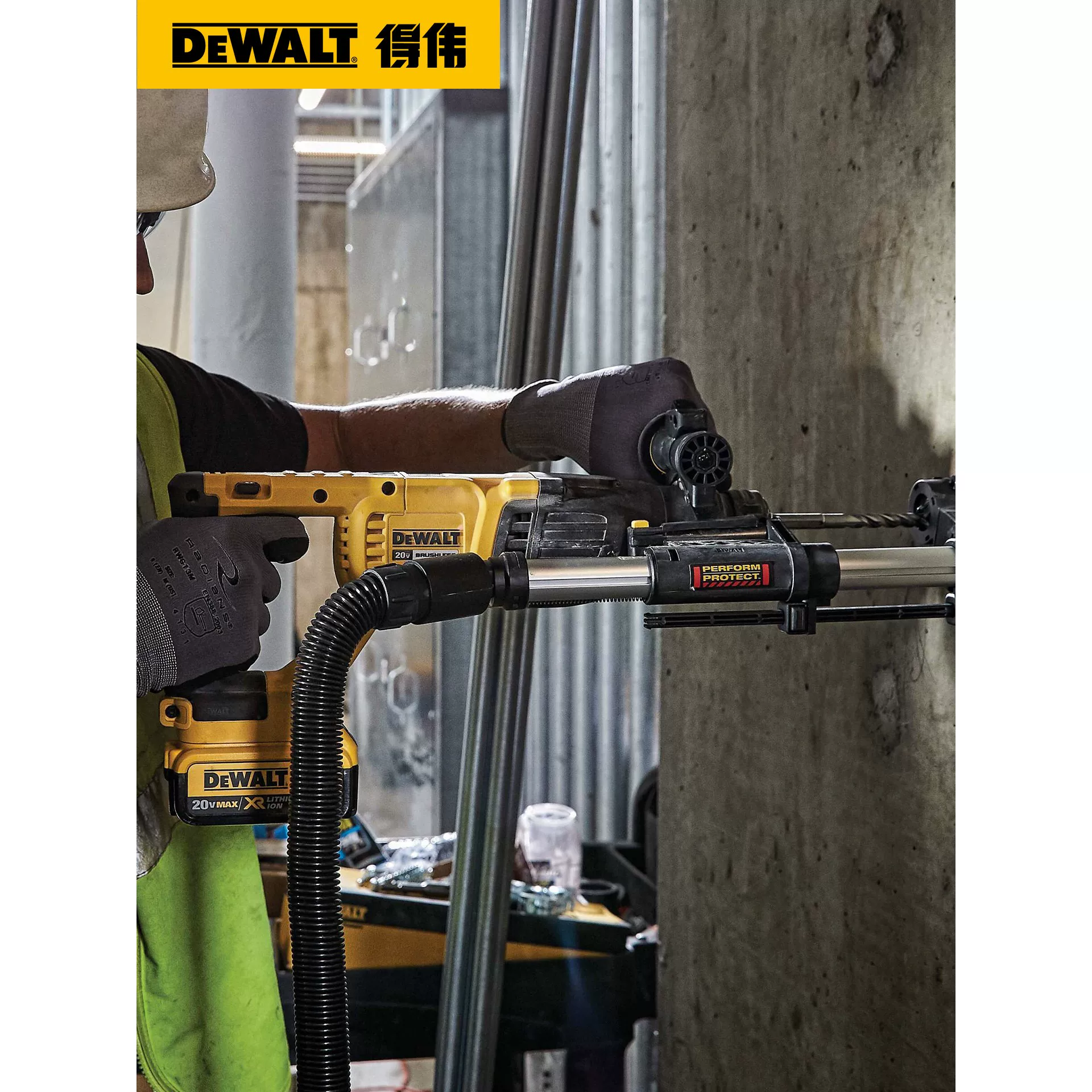 Электрическая ударная дрель DEWALT DCH133 литий-ионный аккумулятор 20 В бесщеточная многофункциональная электрическая буровая насадка 26 мм четыре полости и три формы бетон
