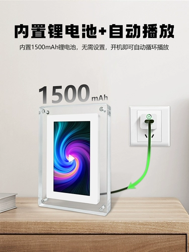 Элитная акриловая цифровая умная электронная фоторамка, электронный фотоальбом, подарок на день рождения, делается под заказ