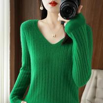 V-neck striped loose multi-color sweater for women 2023 spring pullover long-sleeved sweater with slimming base