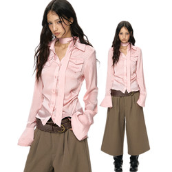 Vatty American Retro Pink Satin Striped Slimming Ribbon Top Women's Sweet Cool High-Waisted Long-Sleeve Shirt