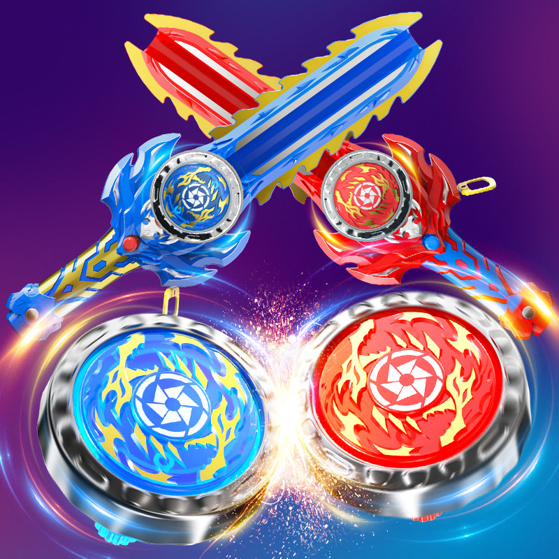 Top Toy Children Boy Rotation Treasure Sword Swordplay Gun Battle Sucker Birthday Gift Luminous Alloy Elementary Schoolboy-Taobao