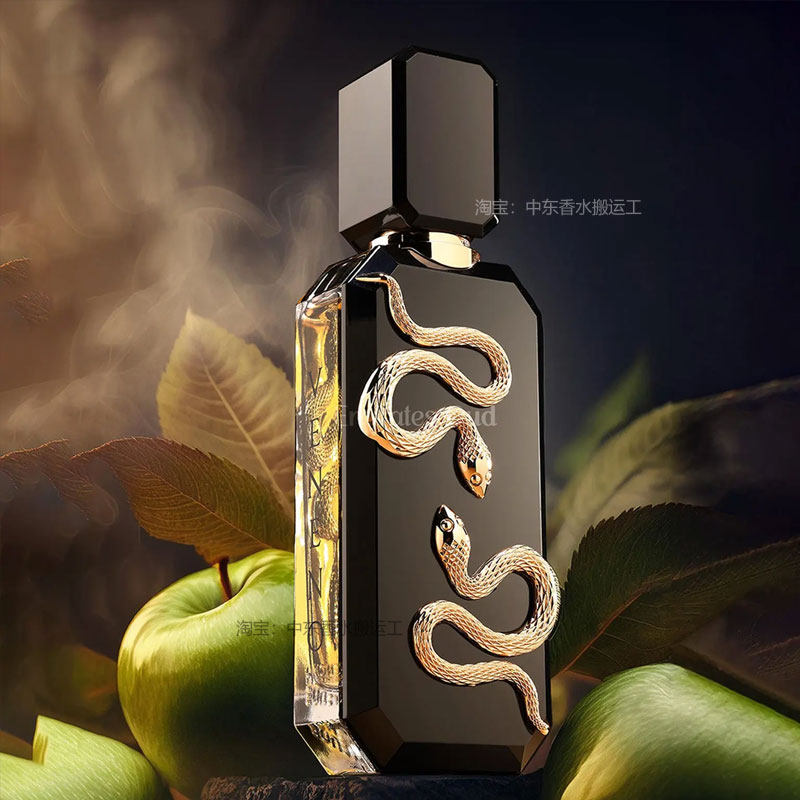 Fragrance World French Avenue veneno bianco Scarlet香水迪拜评价