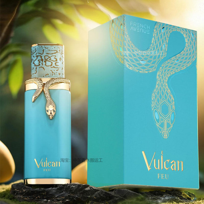 Vulcan Baie 100 ml | Unisex reinvented fruity floral fragrance