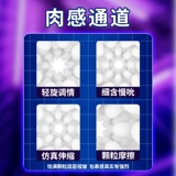 MASOLIN Автоматический телескопический самолет, официальный флагманский магазин, полностью автоматический