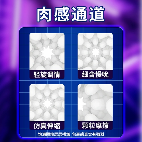 MASOLIN Автоматический телескопический самолет, официальный флагманский магазин, полностью автоматический