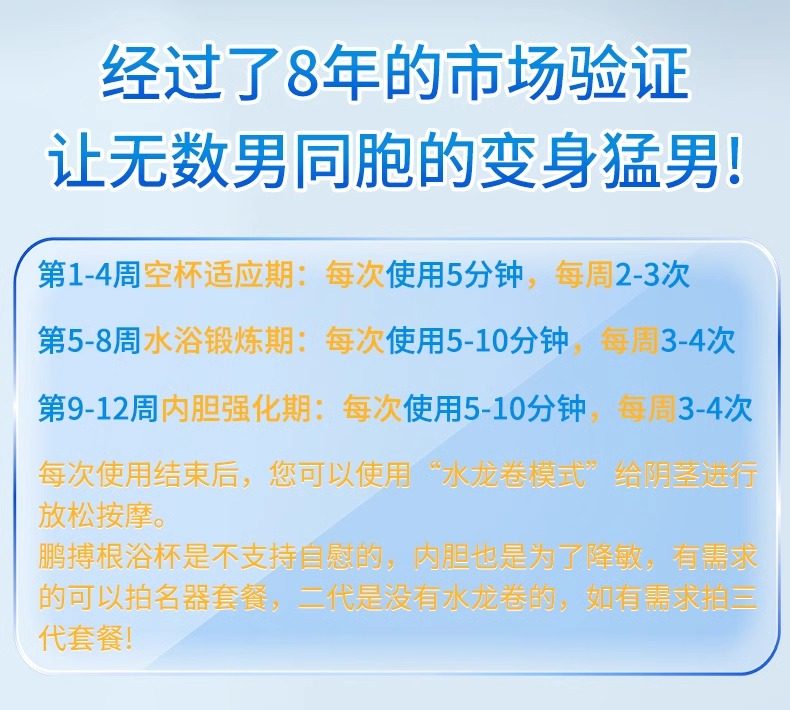 618 поддерживать 15