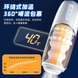 MASOLIN Автоматический телескопический самолет, официальный флагманский магазин, полностью автоматический