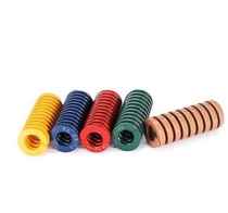 Temisimi rectangular spring in stock SWY11 12 5 16 5 24 5 30 37-20 25 30 40