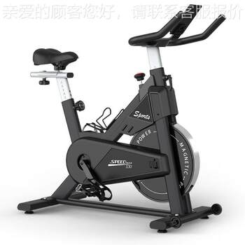 Joroto dynamic bicycle home magnetic resistance fitness bicycle fitness equipment bicycle s30