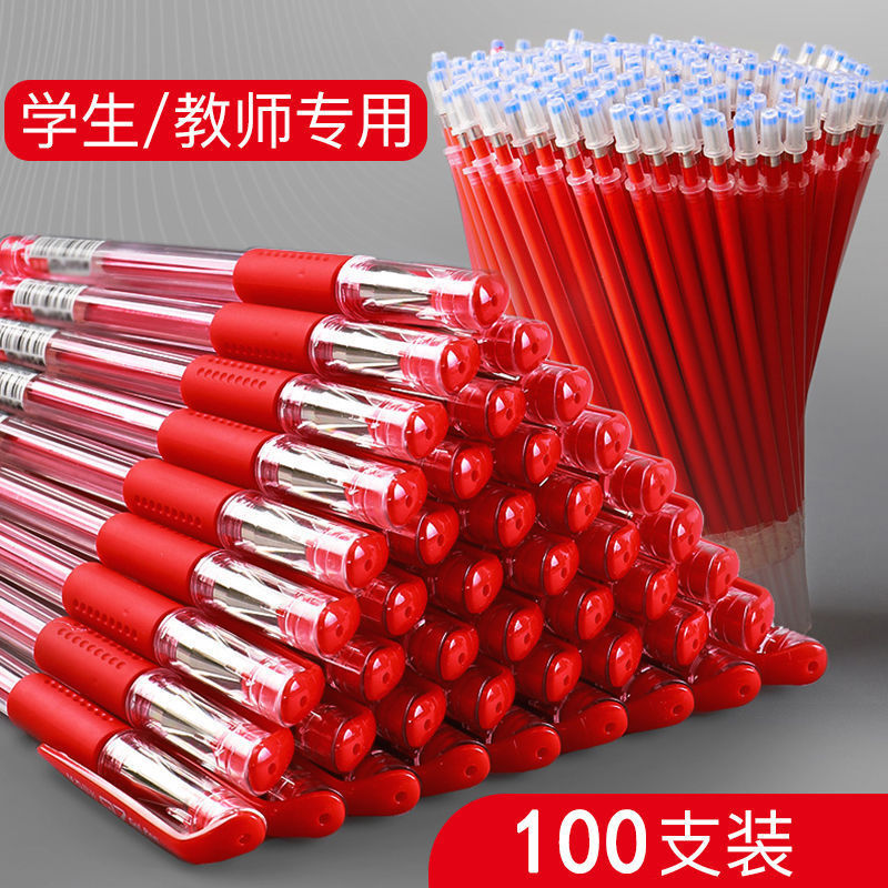 Red Pen for Teachers to Correct Homework, Red Gel Pen 0.5 Mm, Student Highlight Marker, Retractable Red Pen, Bullet Tip, Water-Based Ballpoint Pen, Test Paper Grading, Office Use, Large Capacity Red Pen Refill Red Pen for Teachers to Correct Homework, Red Gel Pen 0.5 Mm, Student Highlight Marker, Retractable Red Pen, Bullet Tip, Water-Based Ballpoint Pen, Test Paper Grading, Office Use, Large Capacity Red Pen Refill