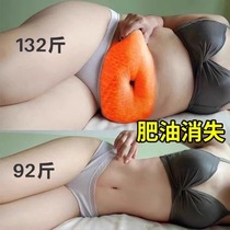 Watsons is very popular this year. Use it before going to bed to wake up and your waist will become smaller in seconds. It is unisex and can be used during breastfeeding.