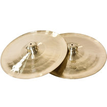 Feiming Yuma Beijing cymbal large and small army cymbal water cymbal Beijing cymbal copper cymbal broad cymbal small hat cymbal musical instrument 30cm broad cymbal