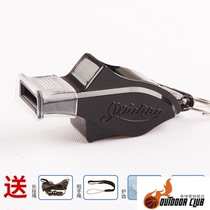 Xinfuli Basketball Referee Whistle Dolphin Sound Referee Whistle Training Treble Football Basketball Game Physical Education Teacher
