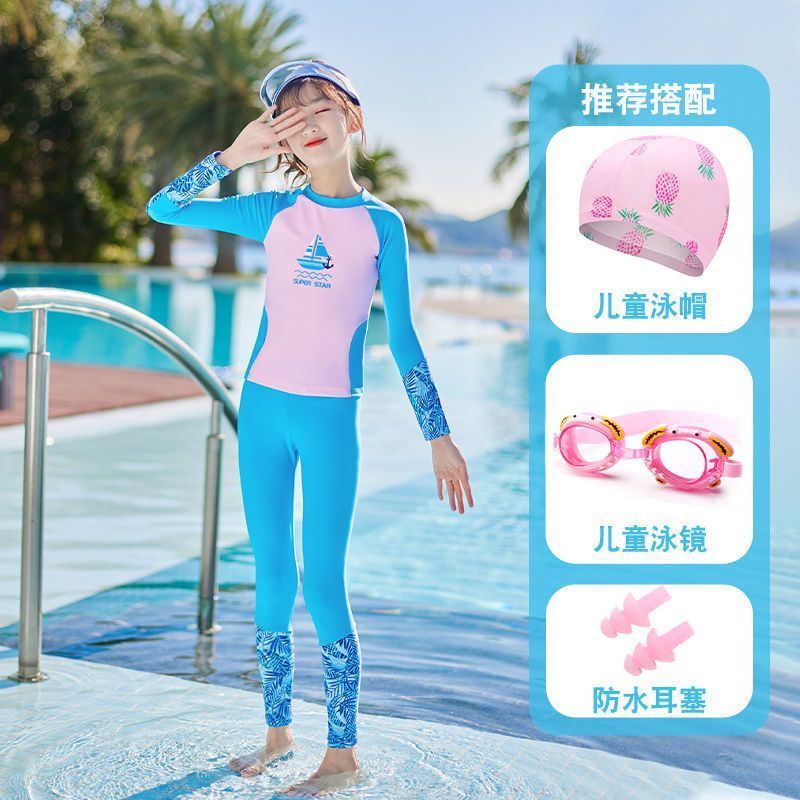 New children swimsuit summer sun protection speed dry overdraft fashion swimsuit swimsuit female baby boy long sleeve split spa boy-Taobao