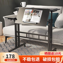 Ned lift computer desk bedside table computer desk simple desk bedroom small table movable office multi-function