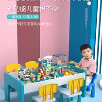 Large particle building block table multi-functional toy table children boys baby girls assembled puzzle large size solid wood
