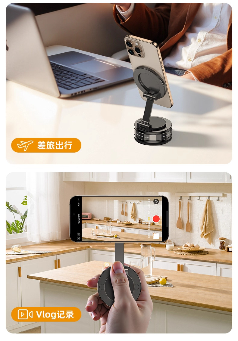 Magnetic Car Phone Holder 360 ° Rotating Center Console Folding High Quality Vacuum Suction Cup Car Holder