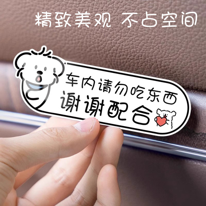 聚划算的东西真的便宜吗？吐血整理，剁手清单来了！