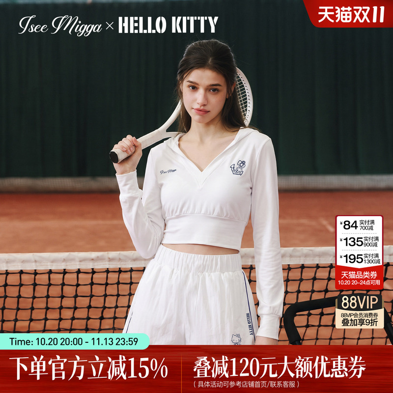 Hellokitty Co-Branded Sweatshirt Iseemigga Thin Hooded Long-Sleeved Sweatshirt Women's Sports Tennis Jacket