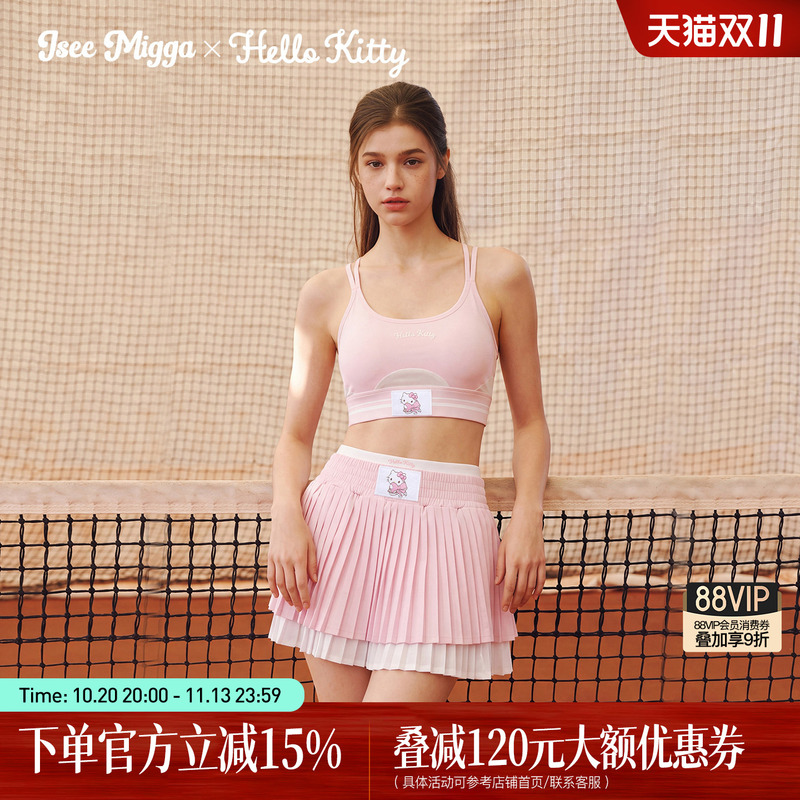 Hellokitty Collaboration Patchwork Tennis Bra Iseemigga Stunning Sports Bra Summer Outerwear Beautiful Back Bra