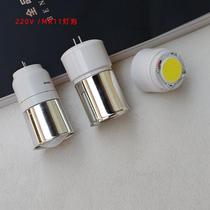 Small cup MR11 integrated energy-saving lamp cup 5W ceiling lamp spiral energy-saving lamp spotlight two-pin pin GU5 3