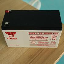 Yuasa battery NP7-12V 7AH YUASA maintenance-free lead-acid battery Mitsubishi UPS power battery