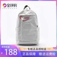 Nike, мужской школьный рюкзак, белая высококачественная универсальная спортивная сумка через плечо для путешествий
