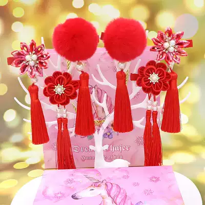 Children hairclip tassel set Princess cute Gege headdress hairclip children Girl Net Red New Year hair ball clip