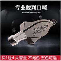 TAO Yutuo dolphin sound referee whistle training high pitch football basketball game professional physical education teacher coaching whistle