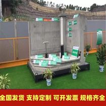 Construction site quality model display area process construction main body model frame structure engineering quality model room