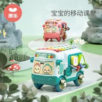 Toy educational childrens baby early education musical instrument aged 1 month and 1 car music 3 bus multifunctional infant musical instrument 0