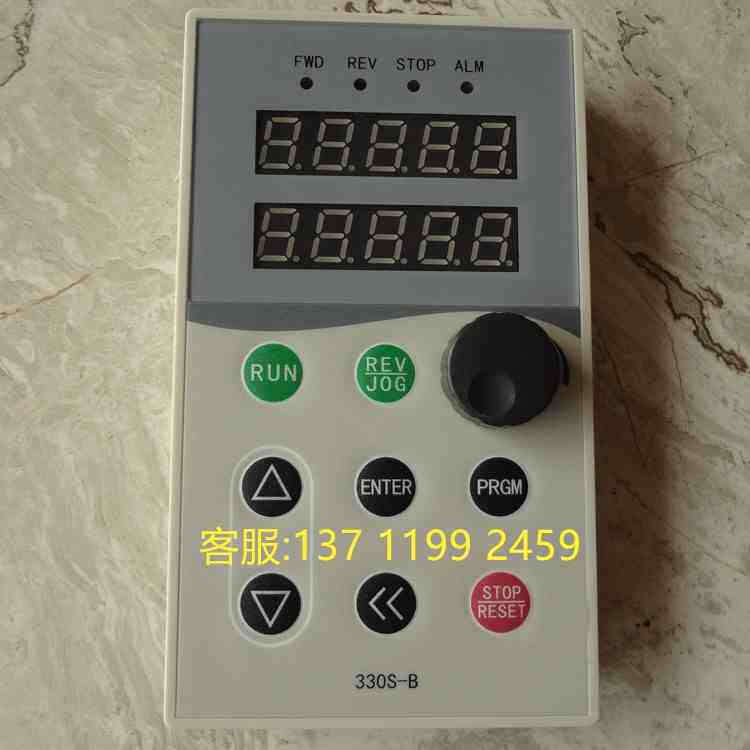 0S-A0S-B0-A0-C20S-E frequency converter throttle control panel 20S-A-Taobao