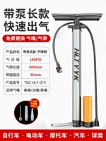 [Нержавеющая сталь] длинная маленькая высокая напряженность 150 фунтов на пса [подарки многофункциональный рот QI]