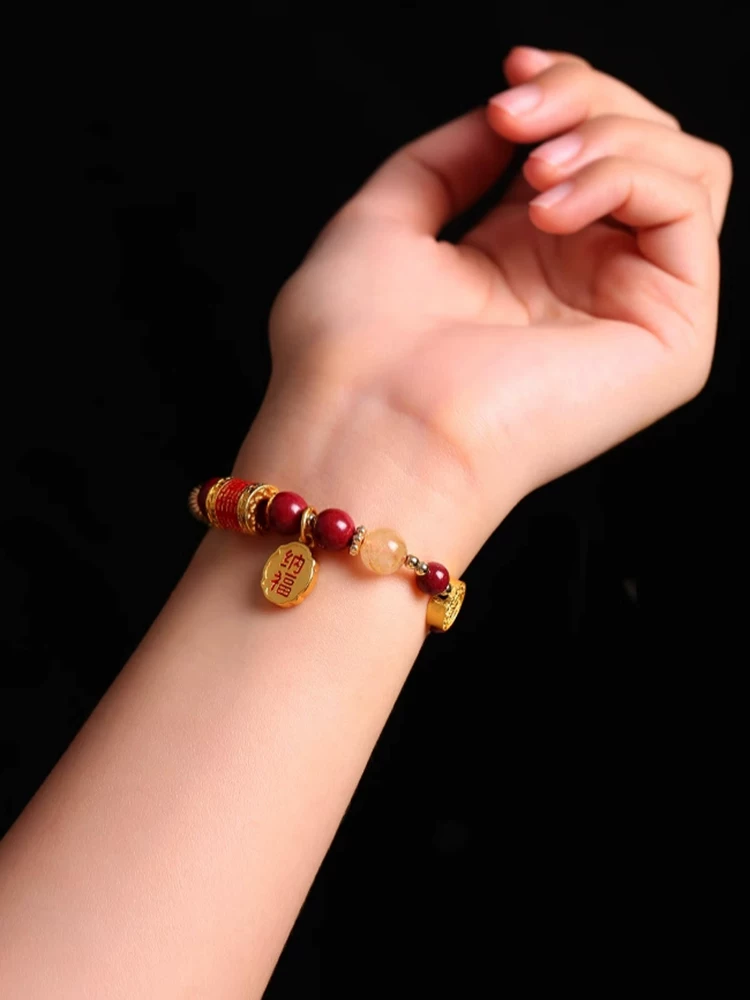 天地阁钱途无忧五路财神财运手链水晶朱砂手串金发晶转运珠送礼