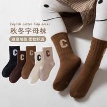 Children Socks Autumn Winter Pure Cotton Korean Version Girls Ins Fall Middle Cylinder Socks Boy Baby Thickened Woolen Socks Tide Socks