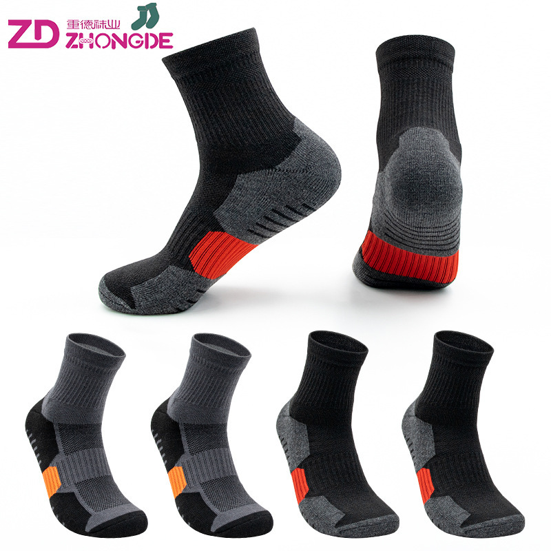 Amazon's Best-Selling Terry Mid-Tube Basketball Socks for Men, Professional Thickened Quick-Dry Breathable Sports Socks for Actual Training Amazon's Best-Selling Terry Mid-Tube Basketball Socks for Men, Professional Thickened Quick-Dry Breathable Sports Socks for Actual Training