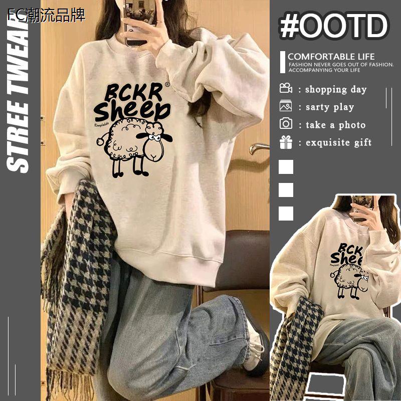 2023 autumn and winter new design sensation small crowdsourced thickened round neckline thick cotton T with long version of lean and lazy wind American-Taobao