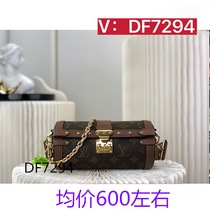 Portable fairy shoulder crossbody carry-on womens bag 00873