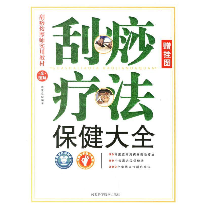 抖音直播伴侣屏幕挂图神器，拯救手残党！小白必看