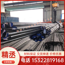 W70 W90 black copper plate high temperature resistant electrode tungsten copper alloy special W80 tungsten copper square bar for spot welding butt welding