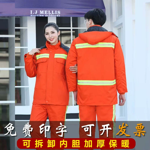 Рабочая одежда Хлопковое пальто мужское кольцо санитарное рабочее