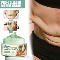 Slimming Cream Fat Burning Massage Body Weight Loss Remove C