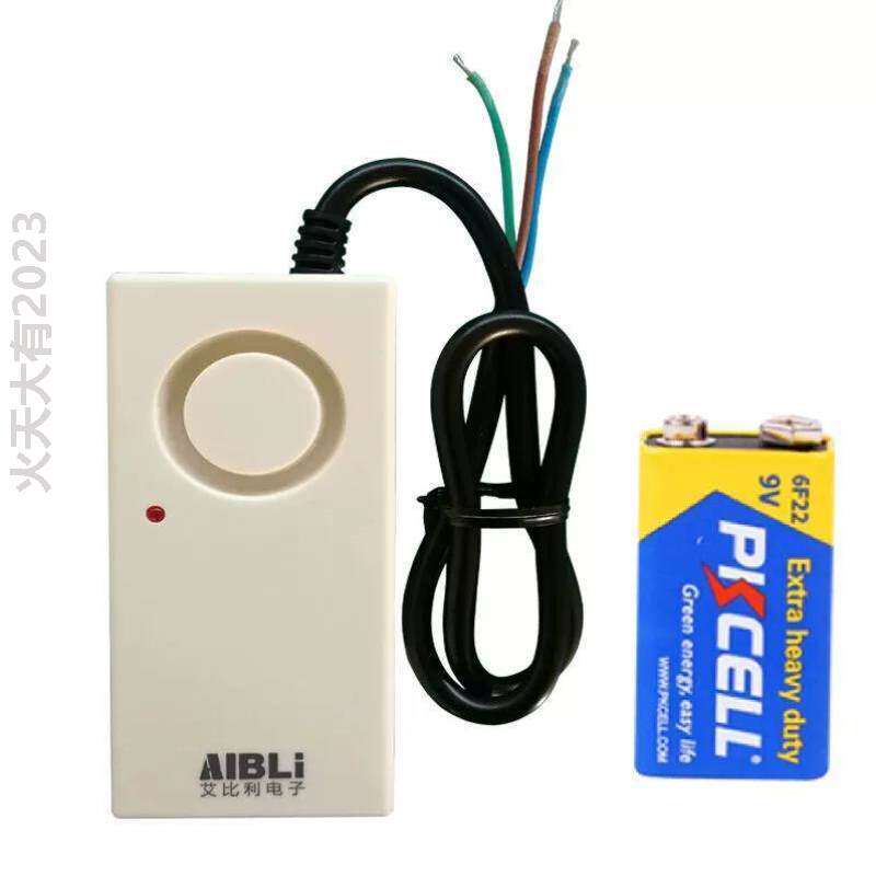 Monarch Kiss off power outage Alarm trip missing electric 220v380v three-phase farm machine room Power deficiency reported-Taobao