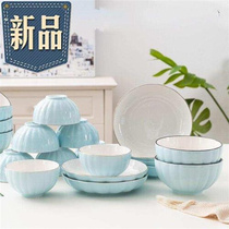 Ceramic dish dish dish dish dish household ceramic deep disk microwave dish dish microwave dish microwave dish meal microwave